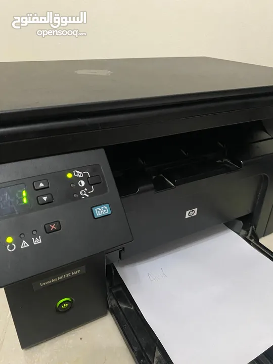 طابعة laserjetM1132MFP