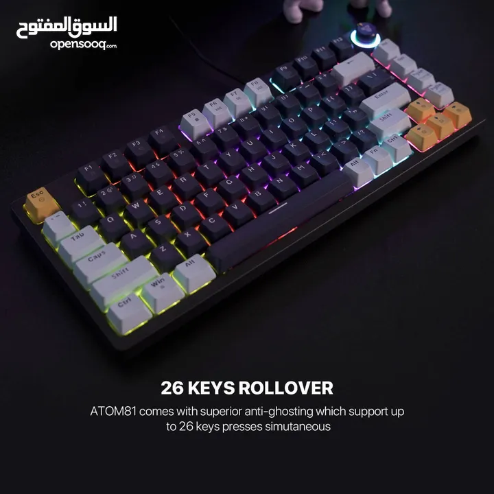 FANTECH ATOM81 MK875V2 MECHANICAL GAMING KEYBOARD – MIZU SERIES SKY BLUE كيبورد فانتيك ميزو 81
