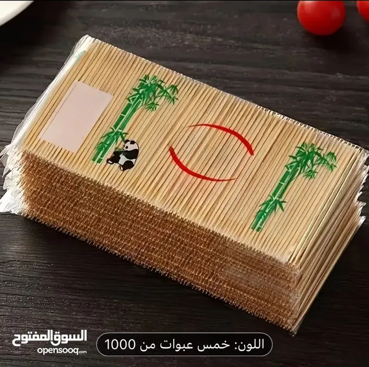 اعواد اسنان مكونه من 1000 قطعه عود .