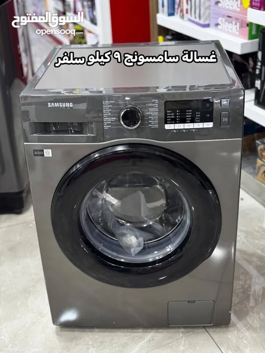 غساله سامسونج 9 ك 1400 دوره سعر حرق لست الكل