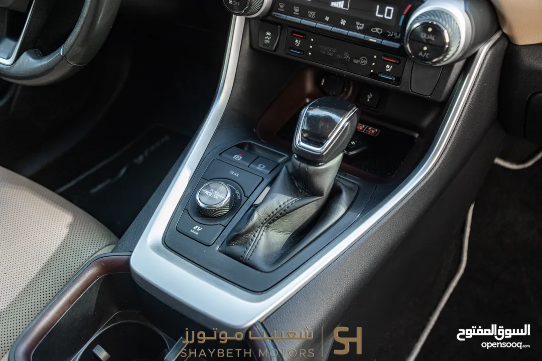 Toyota Rav4 limited 2023 Awd    يمكن التمويل من خلال المعرض
