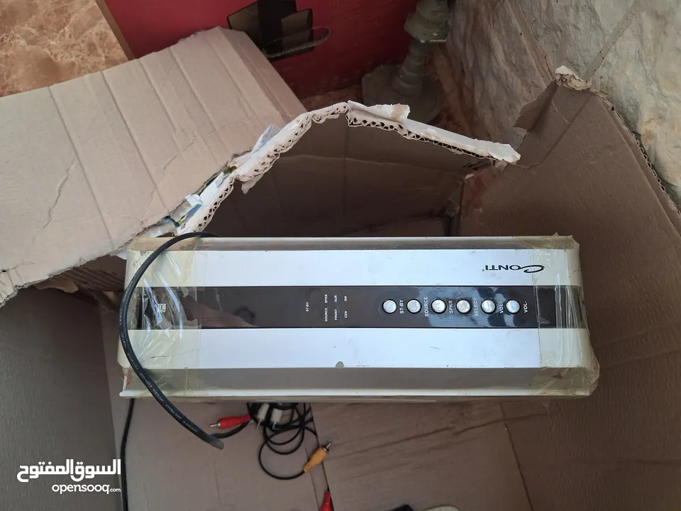 متفرقات للبيع