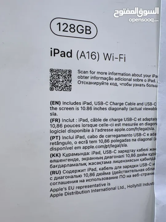 Apple IPad 11 (2025) 11inch (128 GB)  ايباد ابل الجيل الحادي عشر 11 انش (128جيجا) جديد كفالة الاردن