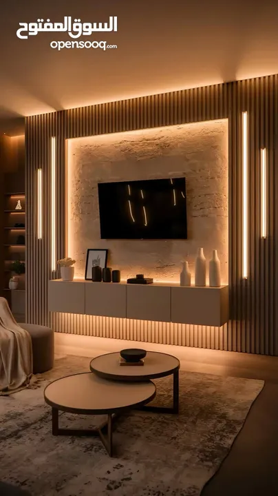 الضياء للدهان والجبصين