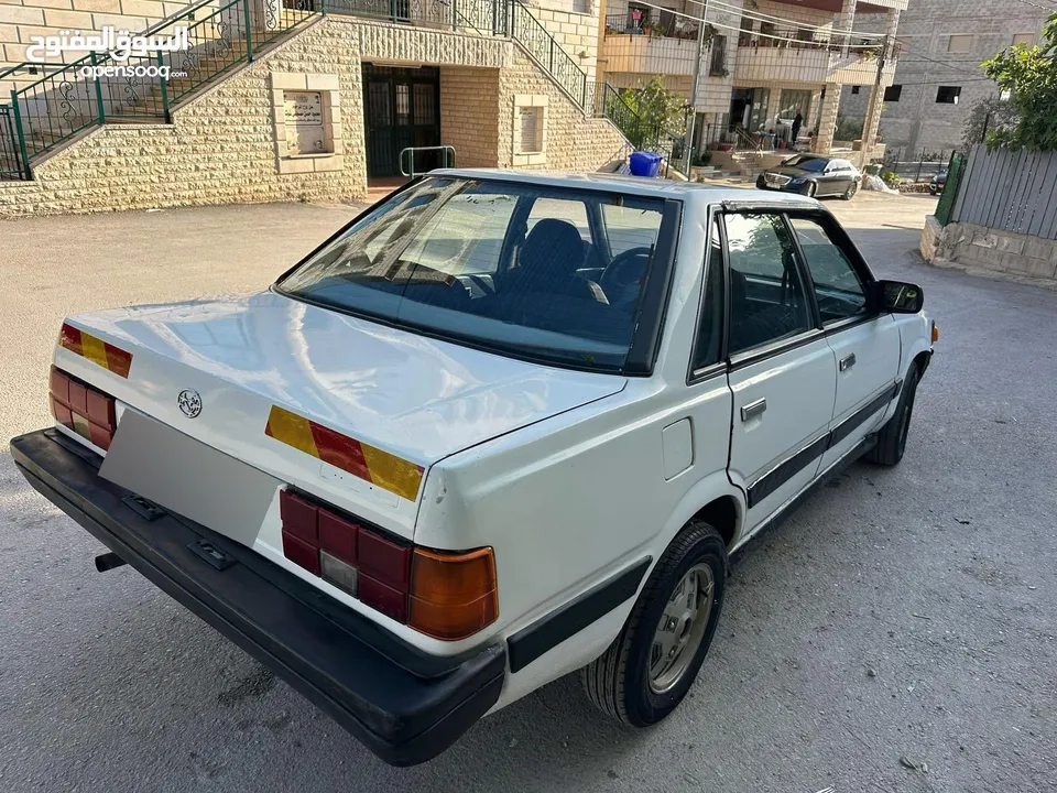 سوباره عريض