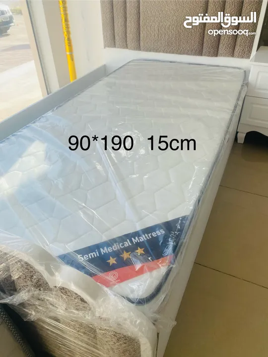Big Offer Hurry Up Bed With Matress
