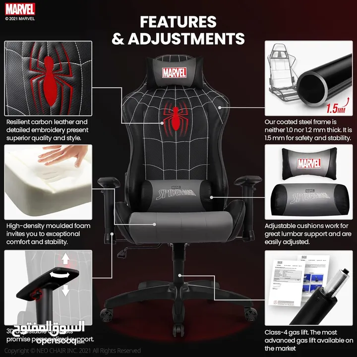 Marvel Avengers Gaming Chair Desk Office Computer Racing Chairs كرسي مارفل سبايدر مان جديد