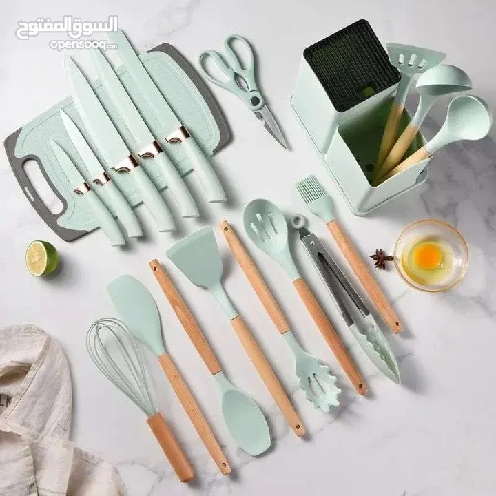 أدوات مطبخ