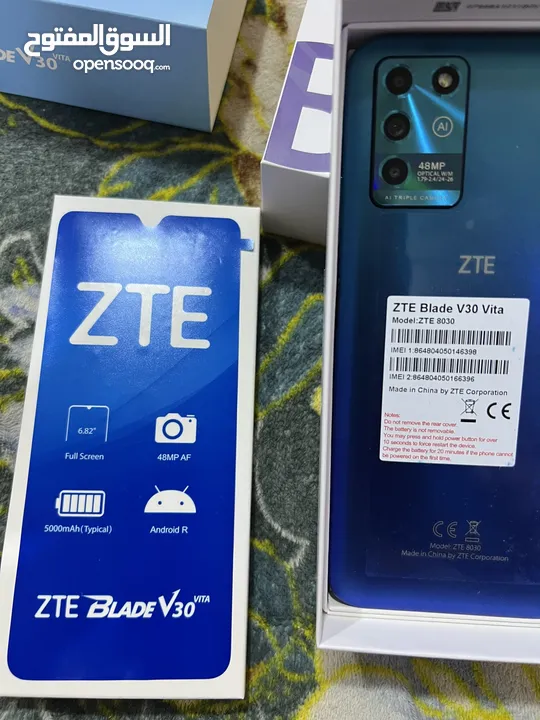 جهاز ZTE المميزه بسعر الجمله