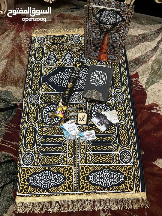 سجاد صلاة مخمل