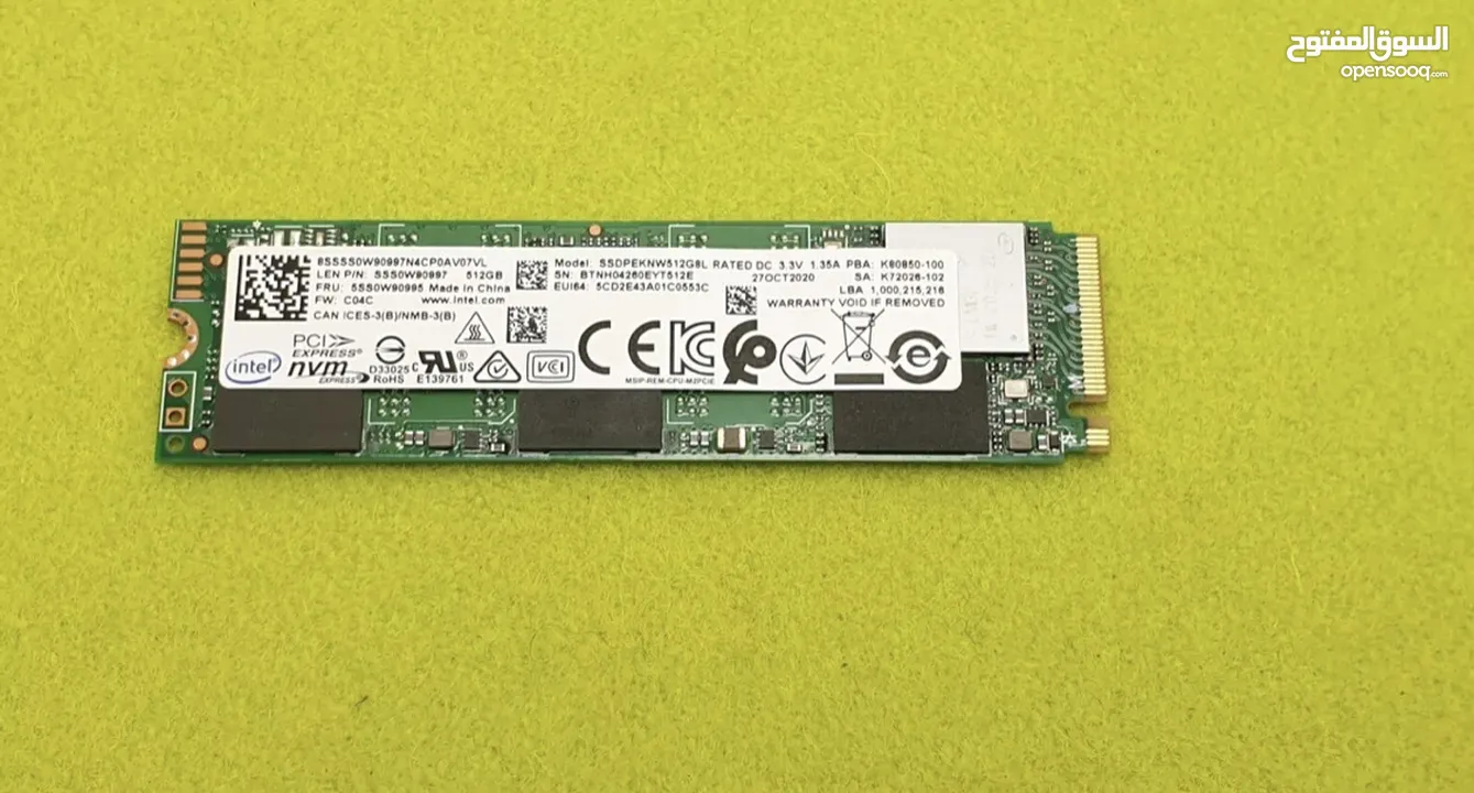 SSD 512GB M.2 NVMe
