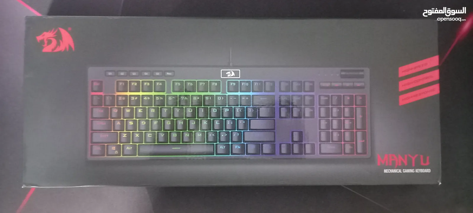 موجود كيبورد"K579 Redragon و ستيرنج t 128