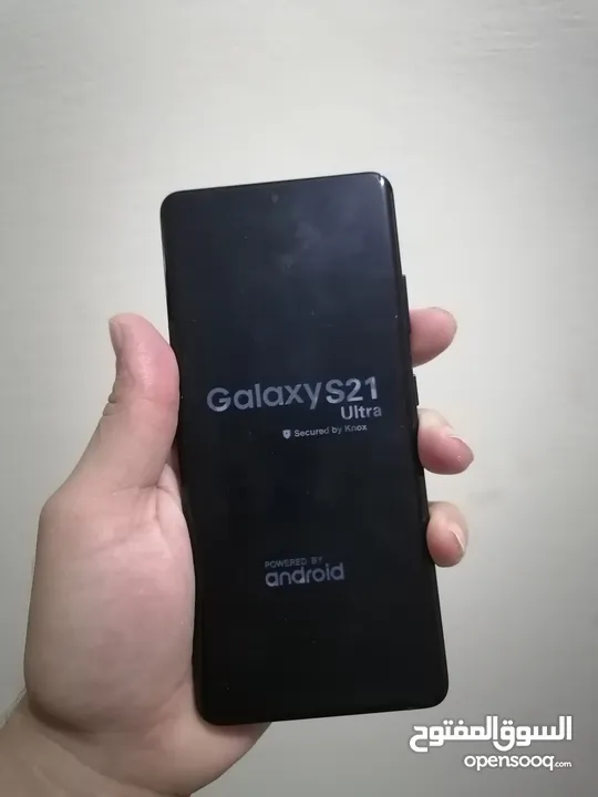 S21 ultra 5G