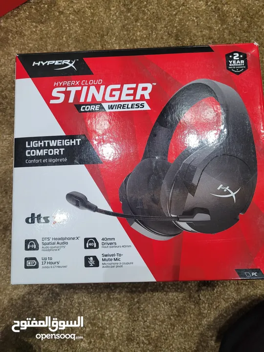 مجموعة سماعات قيمنج hyperx متوفر عدة اصناف