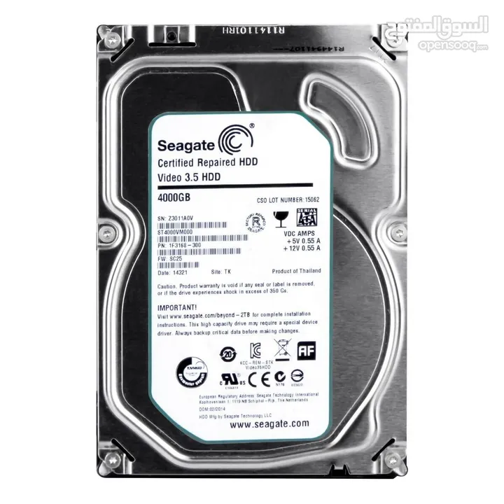 4tb هاردسك داخلي