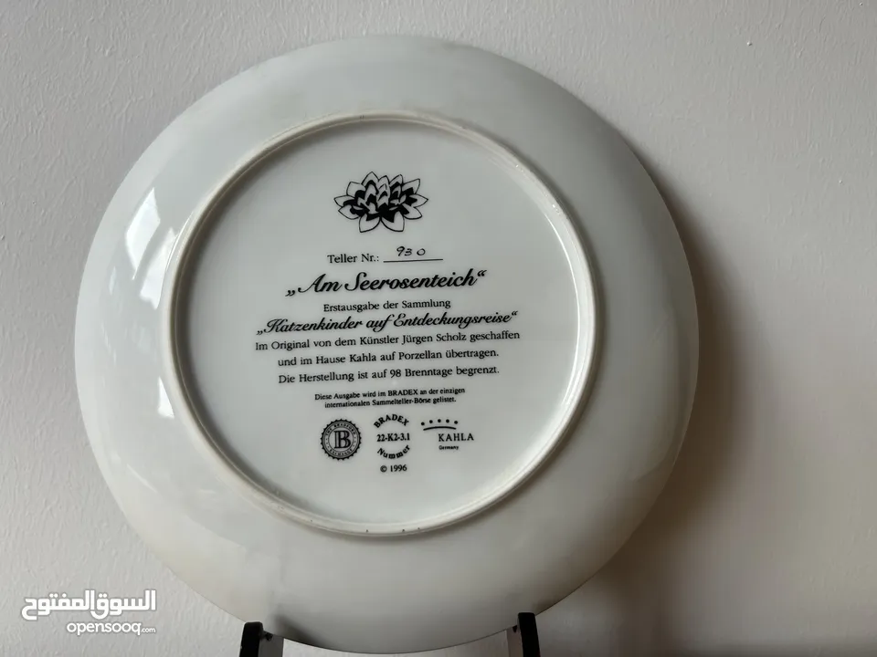 Limited Edition - German porcelain cat plate