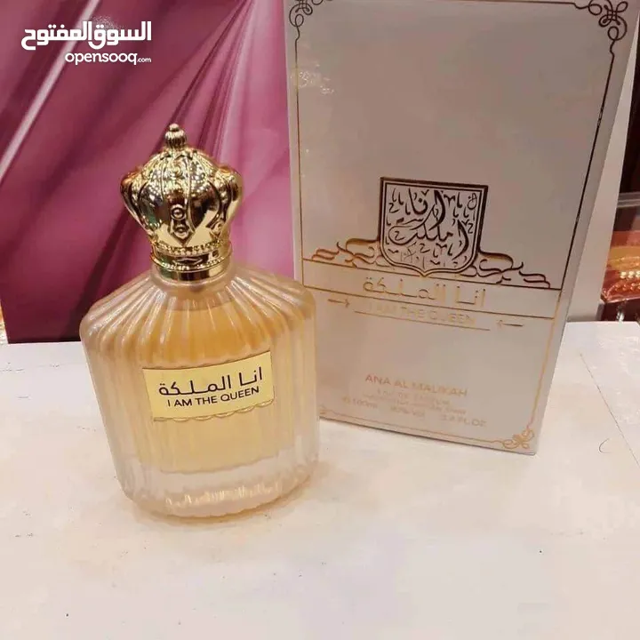 عطر أنا الملكة للنساء ولا أروع من هيك  أطلبه الأن قبل نفاذ الكميه  سارعوا بالطلب