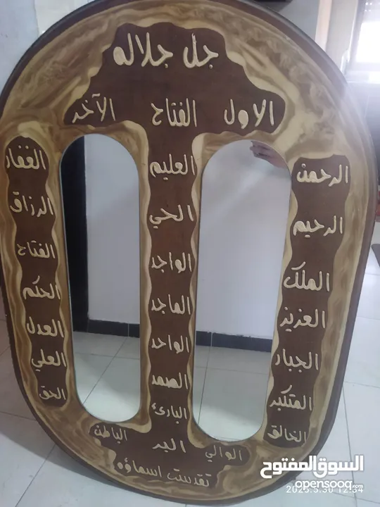 برواز خشب ثقيل