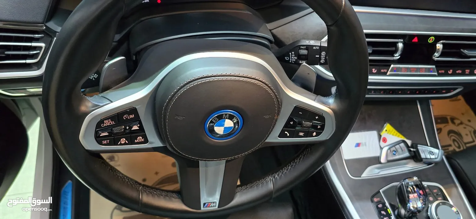 BMW X5 45e Plugin Hybrid 2023