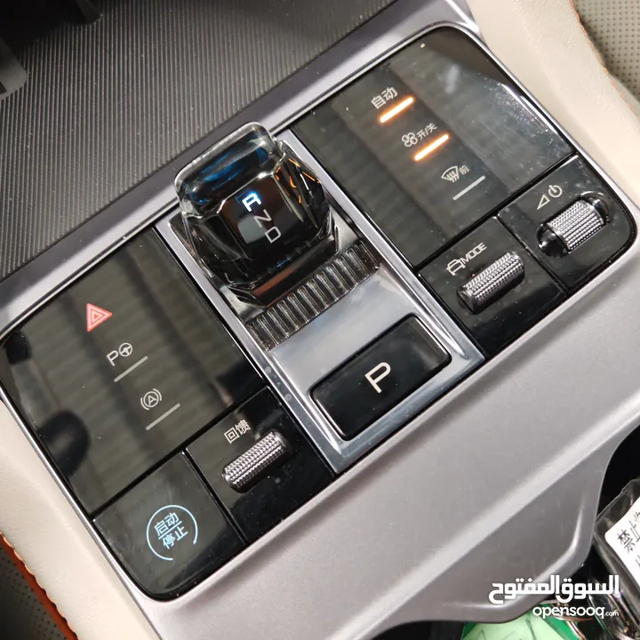 BYD Song Plus Champion 2023 بي واي دي سونغ بلس شامبيون 2023