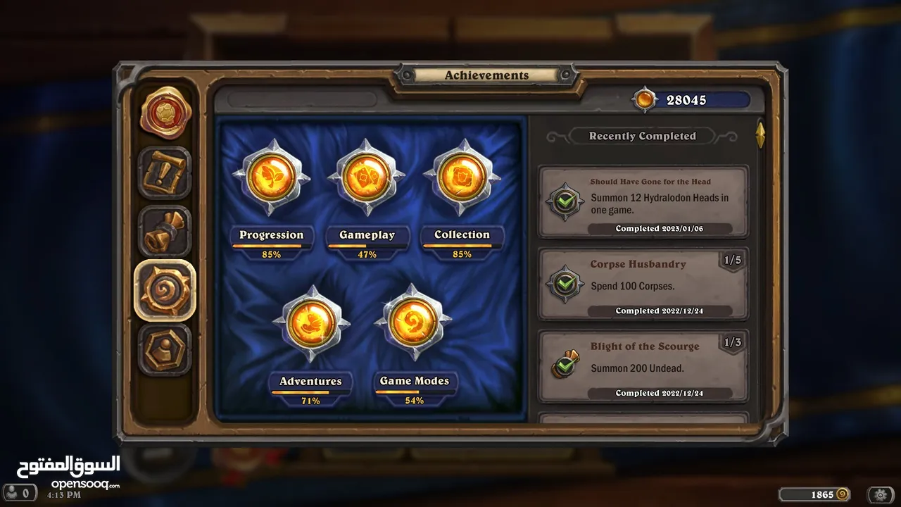 85% Hearthstone Account for sale Full Wild & standard (حساب هيرث ستون للبيع جميع المجموعات متاحه)