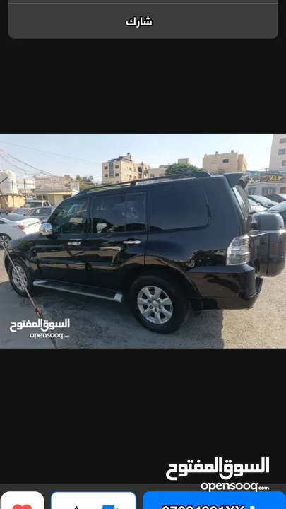 سياره للايجار