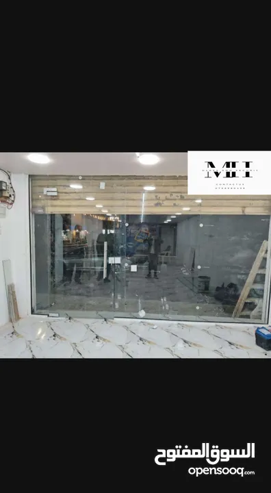 (محمود حجيرللسيكوريت) زجاج سيكوريت الأمان والأناقة في آن واحد   لحماية فائقة ومظهر عصري لمنزلك