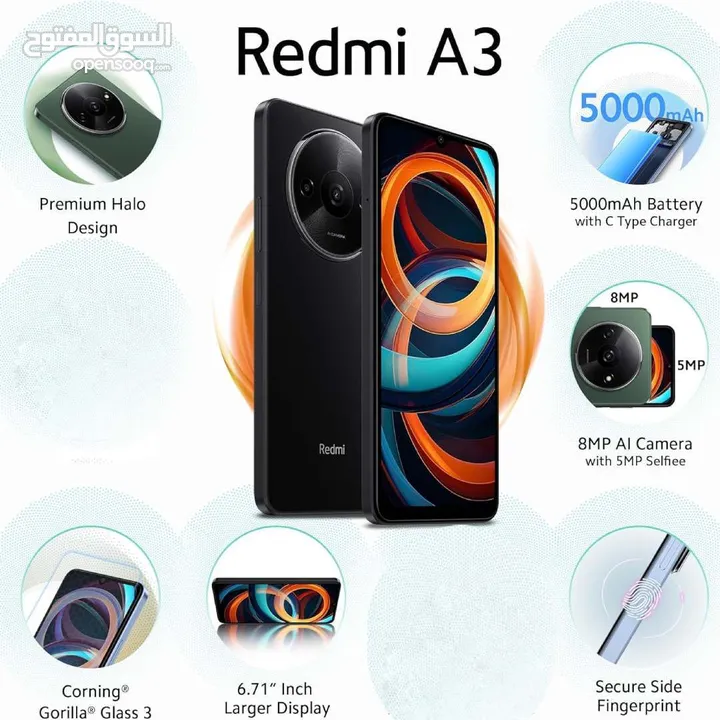 Xiaomi Redmi A3, 3GB RAM  64GB ROM 6.71 Inches HD+ 90HZ Display, جديد