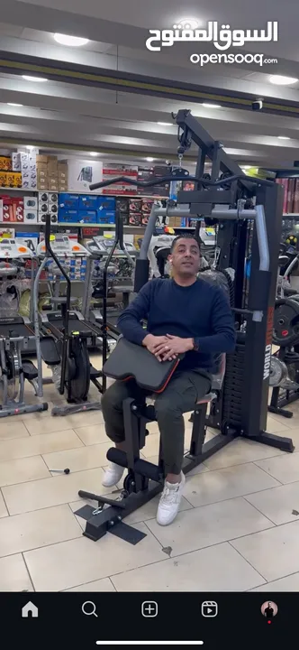 هوم جيم world fitness 24 حركة