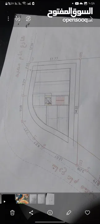 محلات للبيع على الخارطه و التسليم بعد 6 شهور