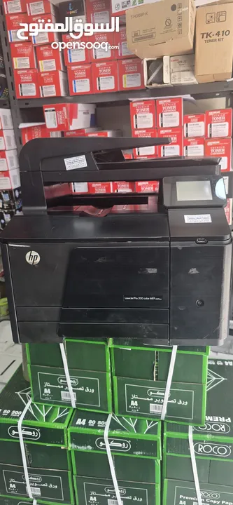 HP Laserjet pro 200 color printing with Warranty