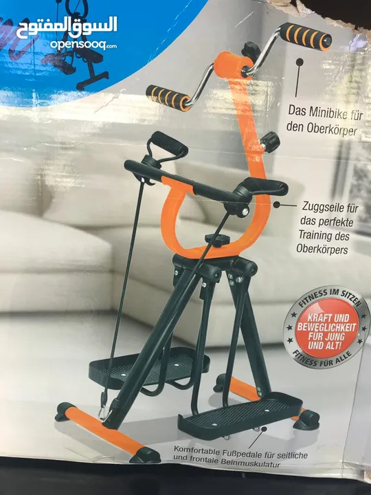جهاز ماستر_جيم لكبار السن  (Master Gym)