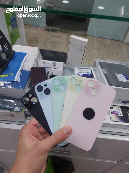 ضهور ايفون من 11 ل 15