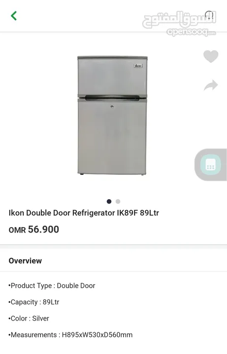 DOUBLE DOOR IKON Refrigerator IK89F 89Ltr