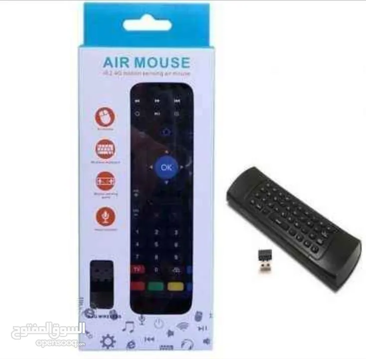 ريموت اندرويد الذكي usb