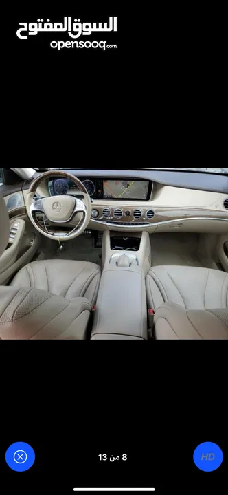 مارسديس s550 2014