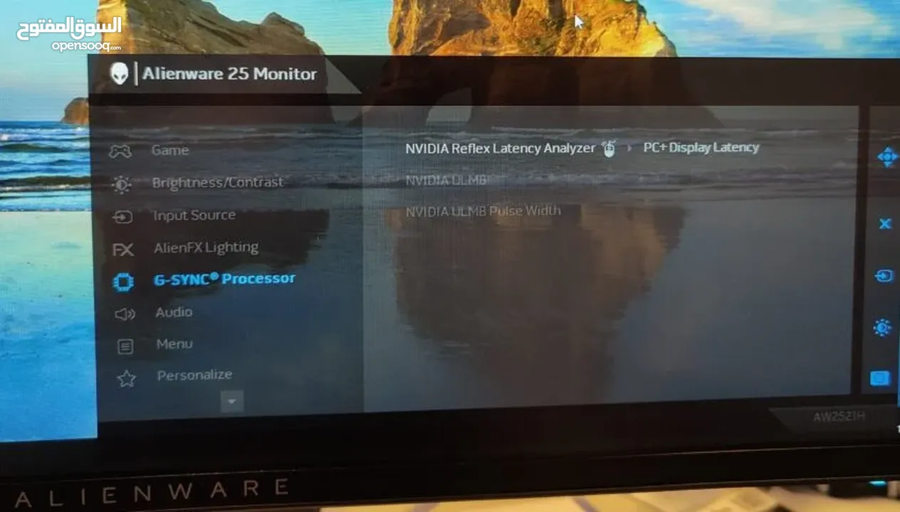 شاشة 360 هيرتز 25 بوصة من Alienware  Alienware monitor 360hz 25''