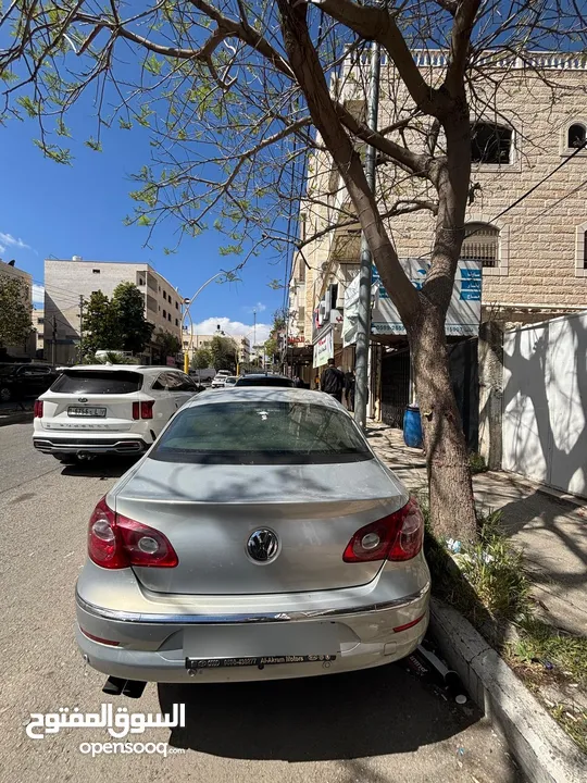 باسات cc للبيع الإعلان واضح المعني التواصل