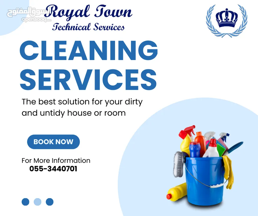 Filipino Housemaids for cleaning service