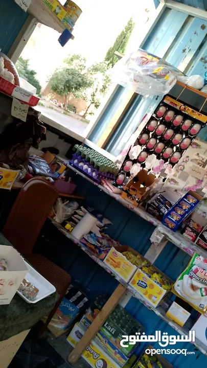 كشك استثماري للبيع