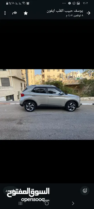 هونداي سانتافي