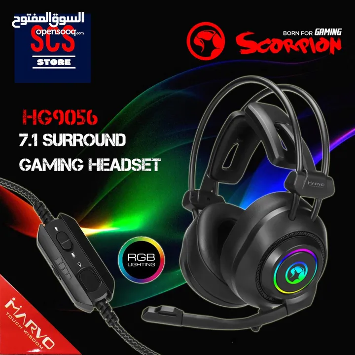 سماعات رأس هيدسيت اصليه سلكي للكومبيوتر MARVO SCORPION HG9056 7.1 VIRTUAL SURROUND USB HEADSET