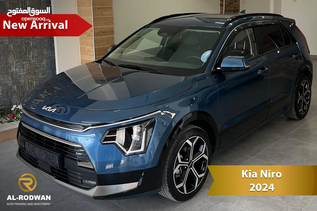 Kia niro  ترخيص 2024