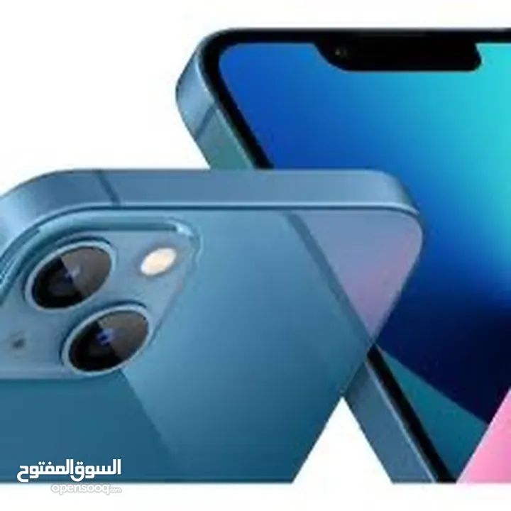 **"احصل على iPhone 13 الجديد 128GB مع كفالة رسمية وتصميم فاخر وأداء استثنائي لا يُقاوم!"**