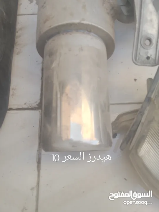 قطع افانتي واكسنت للبيع