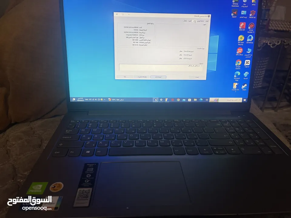 لابتوب لينوفو I7 جيل 11