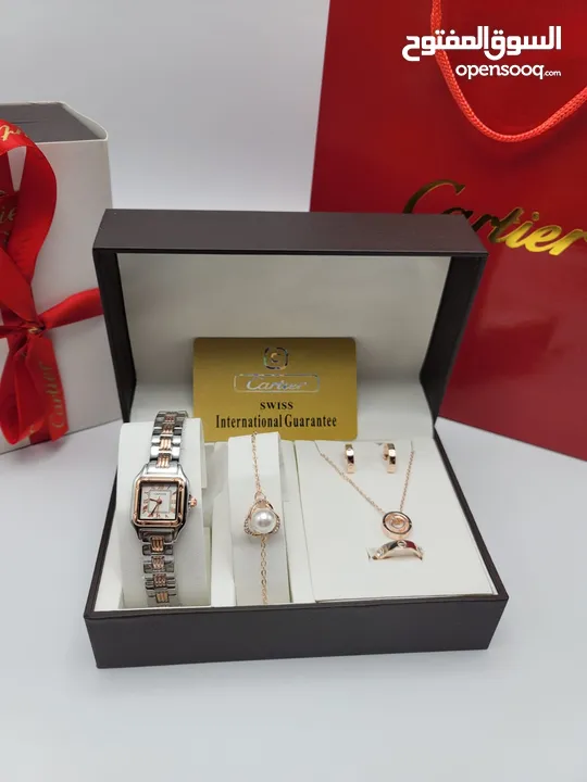 Cartier accessories set - طقم كارتير