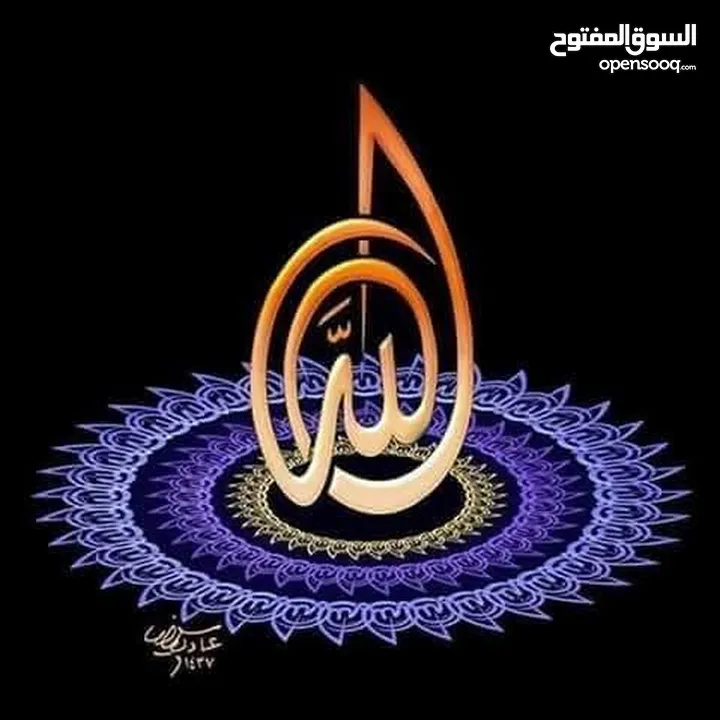 نقل ركاب  . سياحه وسفر ونقل الركاب بأحدث السيارات . . سيارات كبيره ومريحه