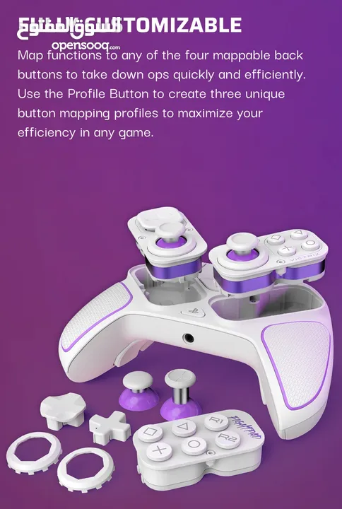 Victrix Pro BFG Controller  يد تحكم احترافية