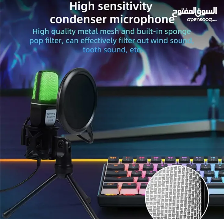 Microphone ps4/ps5 and PC